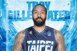 富邦勇士官方：吉倫沃特承諾將恪守規定 處罰未出暫在P+聯賽發展