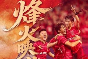 蓉城vs江原首發：羅慕洛、費利佩領銜周定洋登場，主力盡出