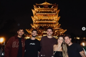 景色真不錯，泰山隊外援馬德魯加和澤卡打開濟南夜景