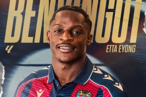 據《每體》報道，巴薩正計劃下賽季重組前鋒線，并有意簽下萊萬特的射手艾永。