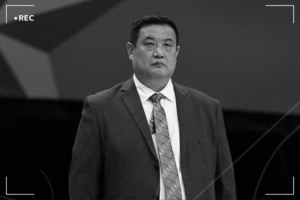 楊瀚森悼念恩師徐長鎖：您的教誨銘記于心，愿您一路走好。