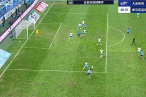 足協評議指出，朱鵬宇在禁區內被犯規應判點球，主裁判維持不犯規的決定存在誤判。