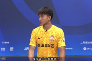 李昊坦言輸給泰山隊的比賽對自己打擊很大，他表示當前首要任務是踢好中超聯賽，至于留洋的事情會之后再考慮。