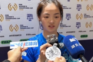 關鍵進球鎖定勝局！姜晨璟：絕殺是比賽努力的最佳回報。