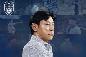 帶隊65天+10場僅取2勝！官方：蔚山HD主帥申臺龍下課