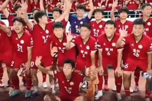 常州發布足球發展三年行動計劃：球場總量達700片，注冊球員破千