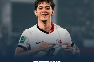 中國香港隊4-3絕殺孟加拉國，以小組頭名出線。替補登場的李小恒上演帽子戲法，艾華頓則貢獻傳射建功。