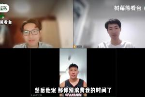 杜月徵：老板問賽季目標，我最初說3球，他回應：那別浪費時間了。