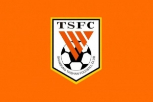 泰山俱樂部聲明：未經授權的賬號違規銷售球隊周邊產品。