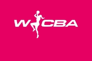 WCBA薪酬體系改革啟動 工資帽政策即將正式實施