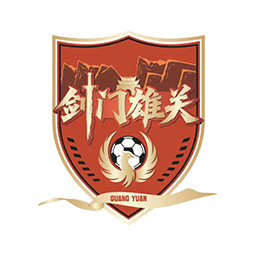 廣元隊