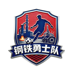 攀枝花隊