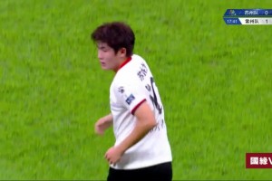 常州隊反客為主！蘇橋橋小角度抽射破門助常州1-0蘇州！