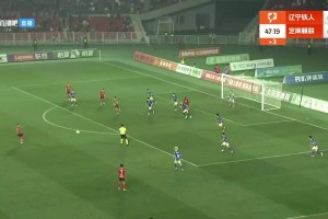 【集錦】中甲-遼寧鐵人0-0定南贛聯 兩隊全場22射無果