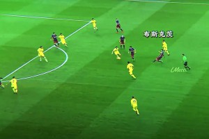 “布教授”綽號的由來！2010歐冠半決賽布斯克茨成功讓莫塔染紅