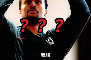 補充運動能力！新援科林斯對快船到底有多重要？標準四號位！