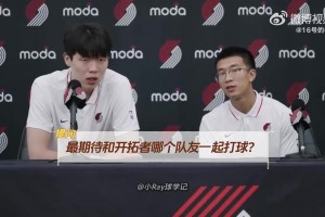 楊瀚森的翻譯水平有多高？就這么一個細節之處，就完全展現