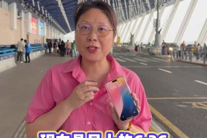 上海全運U20男足赴韓國拉練!劉誠宇、蒯紀聞、李新翔未隨隊前往