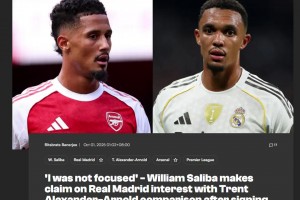 薩利巴：阿諾德贏得冠軍才加盟皇馬，我除了社區盾杯啥都沒有