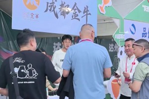 “川超”達州VS成都，歡迎達州市民來金牛串門!