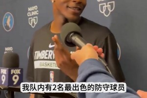 低調的夏天過去了！華子：拿DPOY有點難，目標MVP和總冠軍