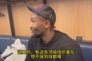 艾頓：有東契奇、詹姆斯、里夫斯在，我想不接到球都難啊