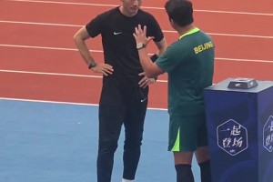 網友猜測：國安名宿邵佳一會成為北京國安的真命天子嗎？