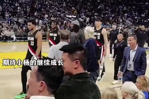 對自己的表現不滿意呀！楊瀚森賽后滿臉失落離開球場