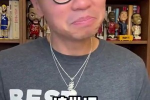 王猛此前：楊瀚森首秀就要挨批評？咱第二場再看看唄？