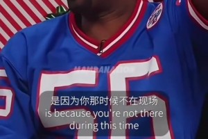 阿里納斯：人們只看到了科比罵哭了林書豪，卻忽略了事情的本質！