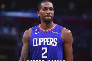 從生涯方方面面做對比 皮爾斯與萊昂納德誰更強？