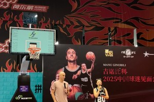 48歲的吉諾比利中國行活動，旁邊的女主持人小姐姐有點好看哦！