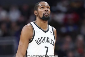 楊毅團隊暢談：雷霆-籃網-勇士杜蘭特 哪個時期最強？