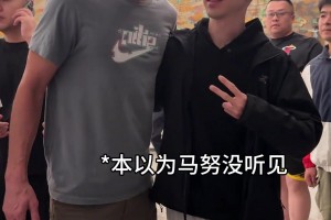 字正腔圓！馬努用流利中文回答自己的外號：妖刀