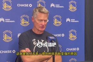 巴特勒16次罰球！科爾回應：我們需要這個！他為我們帶來了穩定性，幫我們控制比賽節奏