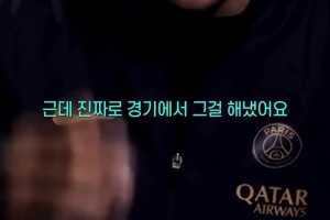 服！梅西的這腳助攻讓姆巴佩大為贊嘆