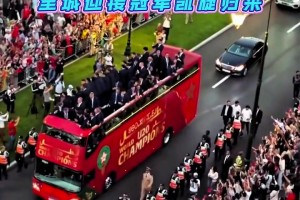 那里的足球很純粹！世青賽冠軍摩洛哥回國，球迷一片歡樂海洋