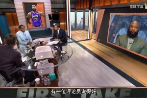 A-史密斯此前怒批：詹姆斯決定2廣告尬得讓人腳趾摳地！很掉價