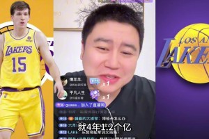 大史：我覺得4年1.2億適合里夫斯 但小里估計不能答應~