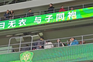 蘇超球員能否進國家隊？國內足球博主意見統一：不能！