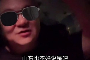 如果利物浦現在還有你，可能也不至于陷入連敗泥潭吧......
