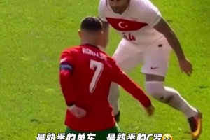 還能看你踩多少次單車呢？同樣的位置熟悉的動作，不同的時間