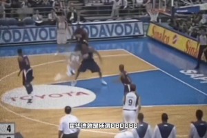 霍華德單核帶隊進決賽？楊毅：進攻端他不是核心，魔術多點開花