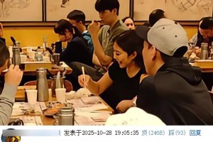 昨日網友偶遇楊瀚森攜女友+團隊在LA韓料店吃夜宵，引球迷熱議