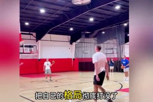 新科狀元居然“嘲諷”落選秀！狂妄的弗拉格上限能有多高？