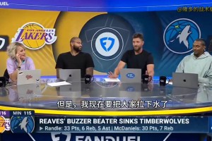 人真好！昨天申京支開保安 喊現場支持他的土耳其老鄉合影簽名