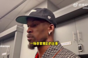 巴特勒：要尊重NBA里每位對手！球星缺陣更難打 水平都會提高