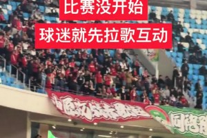 賽前蓉城球迷辱罵河南球迷：建業CNM！