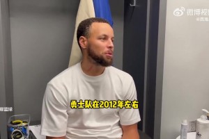 倒退13年！庫里：雄鹿狀態就像12年勇士某些比賽打得行云流水