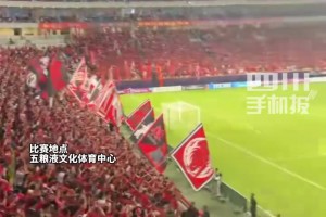 本賽季中超主場收官戰!成都蓉城隊長:會為球隊傾盡全力！